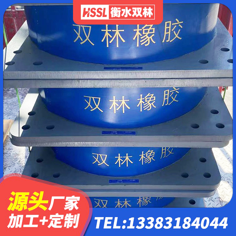 台儿庄区LNR1400橡胶隔震支座什么价格 台儿庄区LNR1500隔震支座多少钱 台儿庄区LRB900橡胶隔震支座 台儿庄区LNR800橡胶支座什么价格 - 第5张