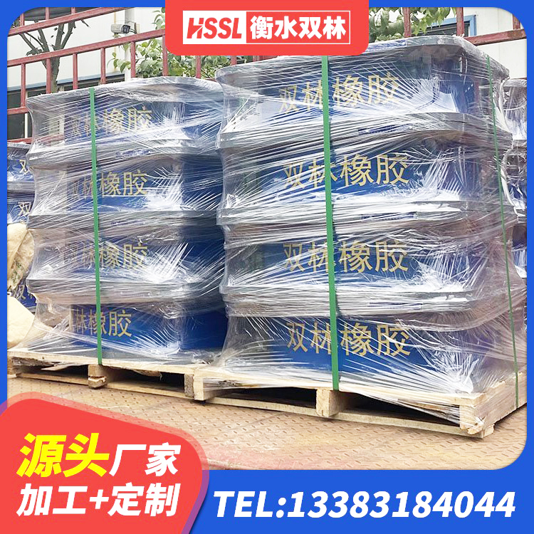 台儿庄区LNR水平分散力橡胶隔震支座源头工厂 台儿庄区高阻尼叠层橡胶隔震支座厂家 台儿庄区HDR500支座生产厂家 台儿庄区建筑隔振支座厂家