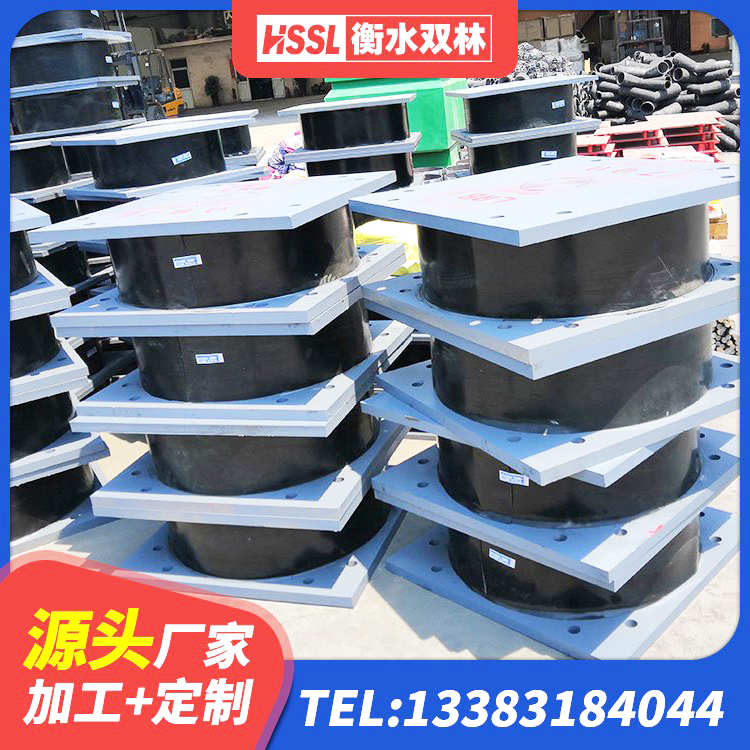 台儿庄区LRB1300铅芯支座什么价格 台儿庄区建筑橡胶隔振支座 台儿庄区HDR400支座生产厂家 台儿庄区HDR700高阻尼支座 - 第8张