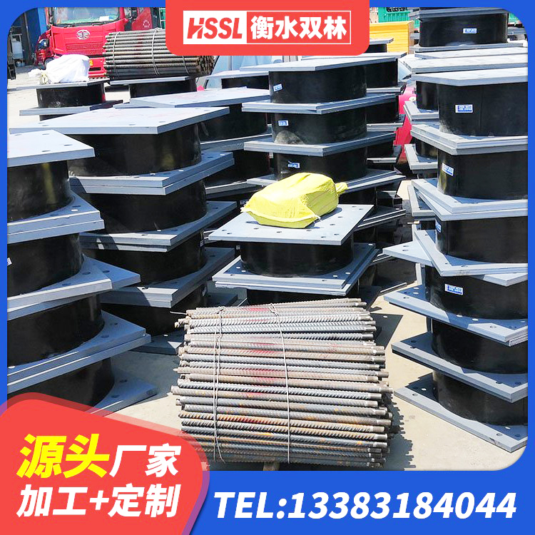 台儿庄区LNR橡胶隔震支座D500厂家 台儿庄区高阻尼减隔震支座生产厂家 台儿庄区HDR400高阻尼橡胶支座 台儿庄区LRB型隔震支座源头工厂 - 第4张