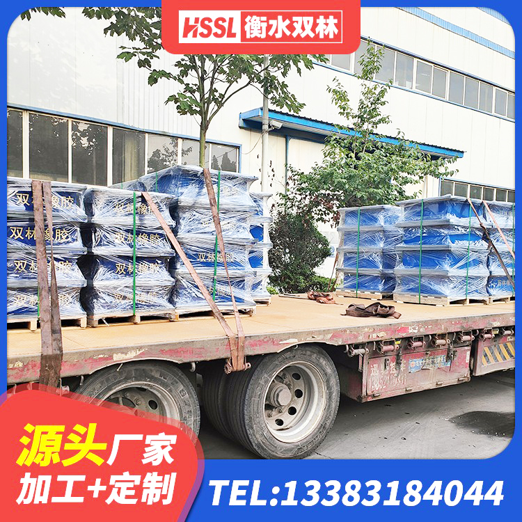 台儿庄区LNR水平分散力橡胶隔震支座源头工厂 台儿庄区高阻尼叠层橡胶隔震支座厂家 台儿庄区HDR500支座生产厂家 台儿庄区建筑隔振支座厂家 - 第5张
