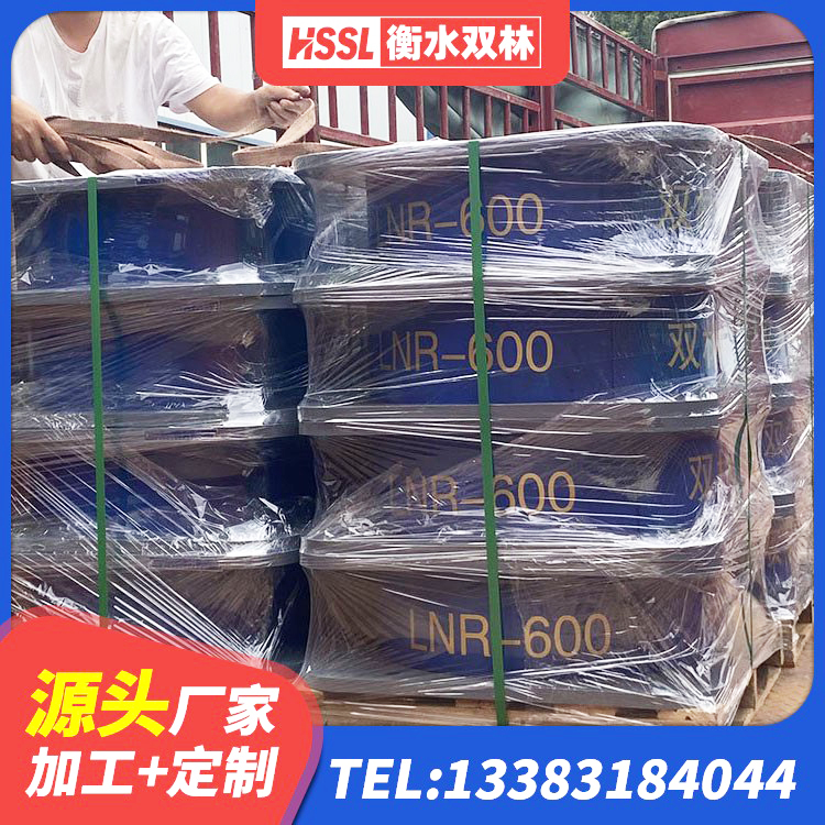 台儿庄区LRB1300铅芯支座什么价格 台儿庄区建筑橡胶隔振支座 台儿庄区HDR400支座生产厂家 台儿庄区HDR700高阻尼支座