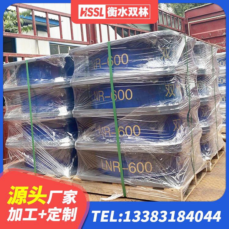 台儿庄区铅芯橡胶隔震支座(LRB800) 台儿庄区HDR500高阻尼隔震支座源头工厂 台儿庄区HDR900高阻尼橡胶支座什么价格 台儿庄区LRB700铝芯隔震支座 - 第2张