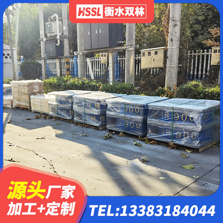 台儿庄区隔震阻尼橡胶支座多少钱 台儿庄区高阻尼橡胶支座什么价格 台儿庄区橡胶隔震支座D400生产厂家 台儿庄区预制楼梯橡胶隔震支座源头工厂 - 第5张