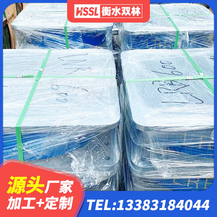 台儿庄区建筑隔震支座L800源头工厂 台儿庄区建筑抗震支座厂家电话 台儿庄区LNR橡胶隔震支座1300生产厂家 台儿庄区LNR300隔震支座厂家 - 第9张