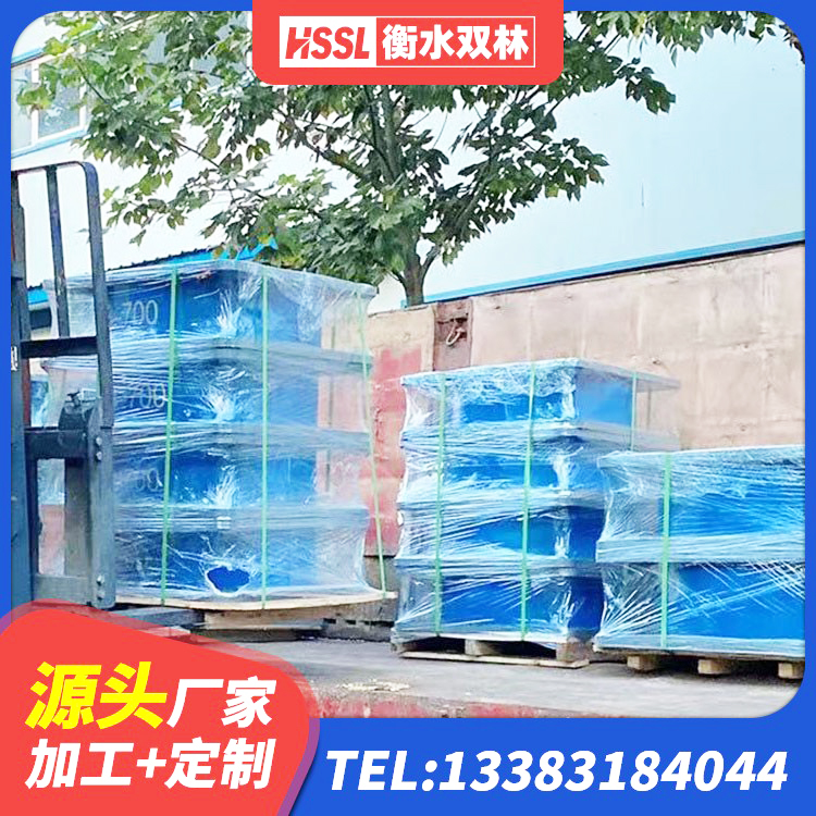 台儿庄区房建隔震层支座厂家 台儿庄区高阻尼叠层橡胶支座 台儿庄区LNR1200橡胶支座多少钱 台儿庄区水平分散型橡胶隔震支座什么价格 - 第4张