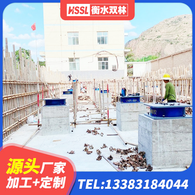 台儿庄区LRB1300铅芯支座什么价格 台儿庄区建筑橡胶隔振支座 台儿庄区HDR400支座生产厂家 台儿庄区HDR700高阻尼支座 - 第5张