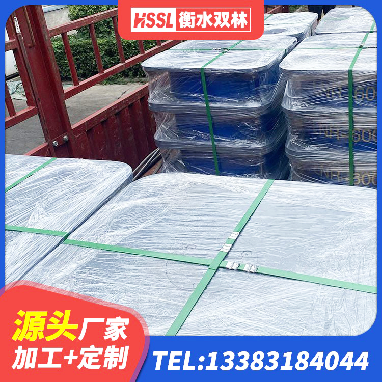 台儿庄区水平力分散力型橡胶隔震支座LNR源头工厂 台儿庄区铅芯建筑隔震支座厂家 台儿庄区天然橡胶支座(LNR)什么价格 台儿庄区HDR1500高阻尼橡胶隔震支座多少钱 - 第7张