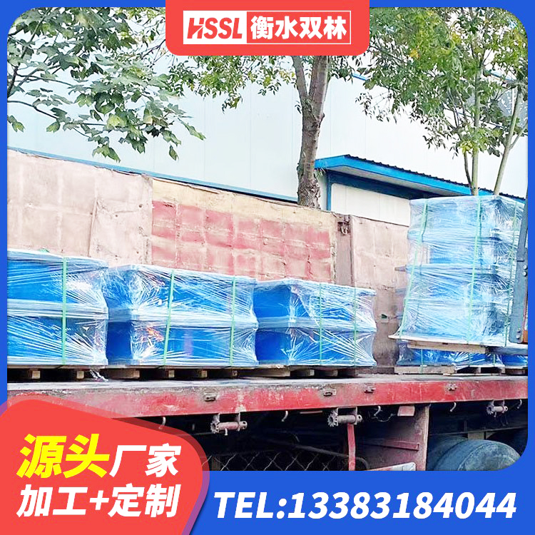 台儿庄区房建隔震层支座厂家 台儿庄区高阻尼叠层橡胶支座 台儿庄区LNR1200橡胶支座多少钱 台儿庄区水平分散型橡胶隔震支座什么价格 - 第6张