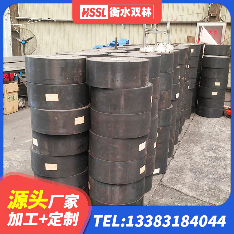 台儿庄区高阻尼橡胶支座什么价格 台儿庄区LRB1500橡胶隔震支座厂家 台儿庄区建筑铅芯隔震支座哪家好 台儿庄区建筑橡胶减振支座 - 第5张