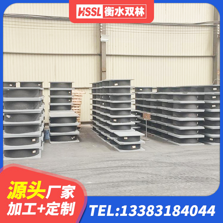 台儿庄区阻尼橡胶隔震支座 台儿庄区建筑橡胶隔振支座 台儿庄区建筑隔震支座JG厂家 台儿庄区LNR500天然橡胶隔震支座厂家电话