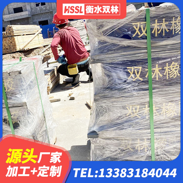 台儿庄区铅芯隔震隔震支座生产厂家 台儿庄区LRB300铅芯橡胶隔震支座 台儿庄区HDR1400高阻尼橡胶支座 台儿庄区高层隔震支座多少钱 - 第2张