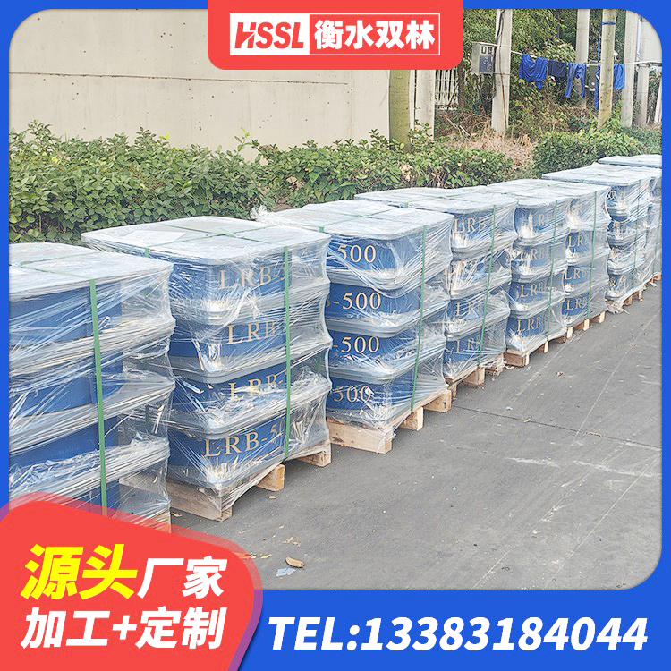 台儿庄区隔震阻尼橡胶支座多少钱 台儿庄区高阻尼橡胶支座什么价格 台儿庄区橡胶隔震支座D400生产厂家 台儿庄区预制楼梯橡胶隔震支座源头工厂 - 第2张