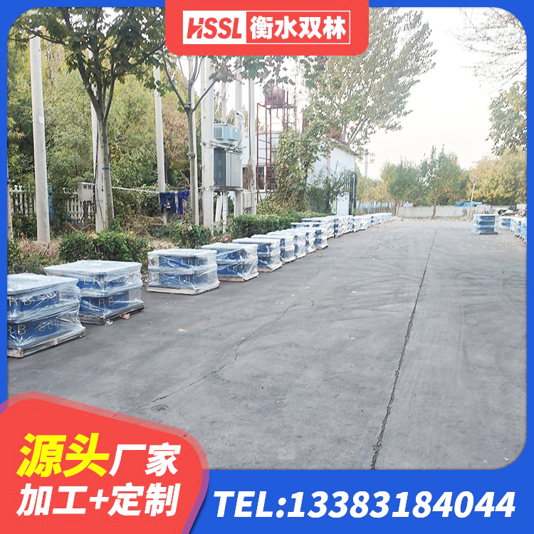 台儿庄区高阻尼HDR橡胶隔震支座源头工厂 台儿庄区建筑工程用隔震支座厂家电话 台儿庄区四川隔震橡胶支座 台儿庄区建筑预制高阻尼橡胶隔震支座源头工厂 - 第4张