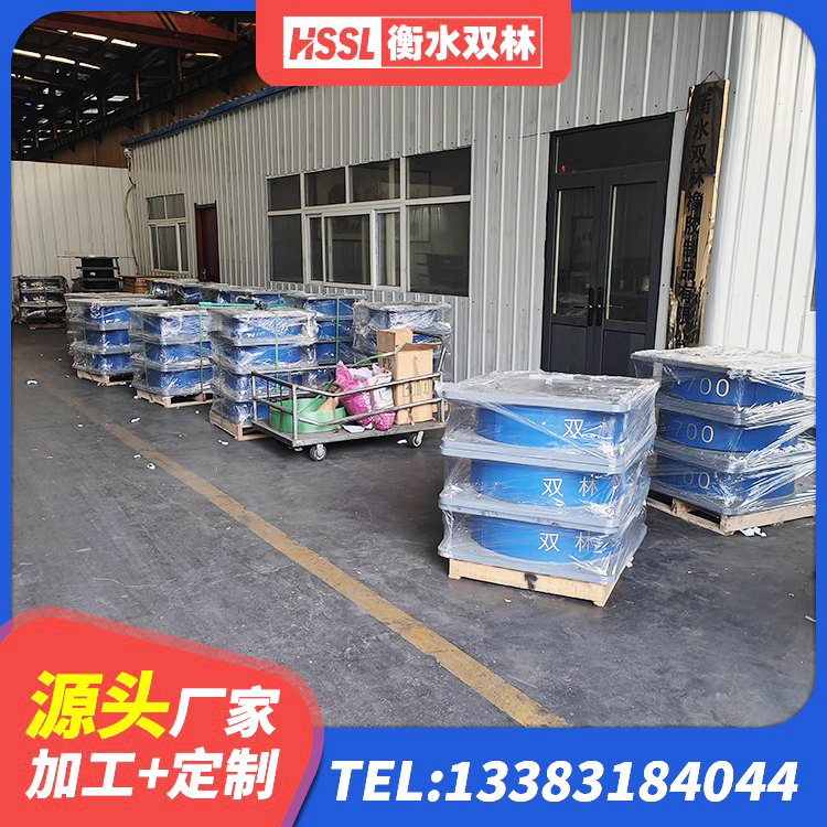 台儿庄区水平力分散力型橡胶隔震支座LNR源头工厂 台儿庄区铅芯建筑隔震支座厂家 台儿庄区天然橡胶支座(LNR)什么价格 台儿庄区HDR1500高阻尼橡胶隔震支座多少钱 - 第2张