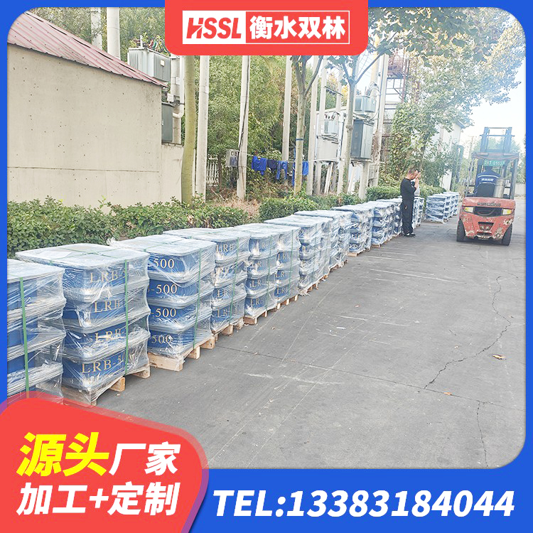 台儿庄区房屋建筑隔震支座 台儿庄区建筑II型LRB铅芯隔震支座 台儿庄区建筑工程中的隔震支座源头工厂 台儿庄区LNR橡胶隔震支座700(II型)