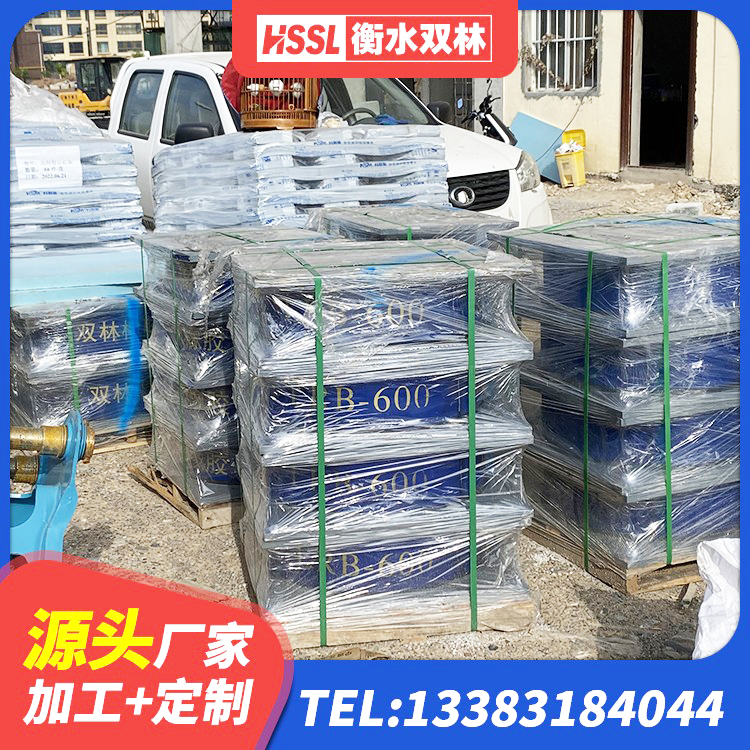 台儿庄区LRB1300铅芯支座什么价格 台儿庄区建筑橡胶隔振支座 台儿庄区HDR400支座生产厂家 台儿庄区HDR700高阻尼支座 - 第7张